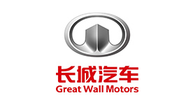 長城汽車